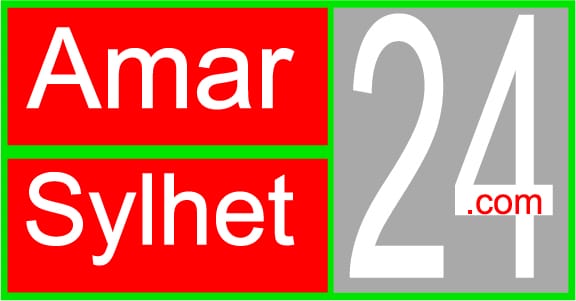 Amar Sylhet 24