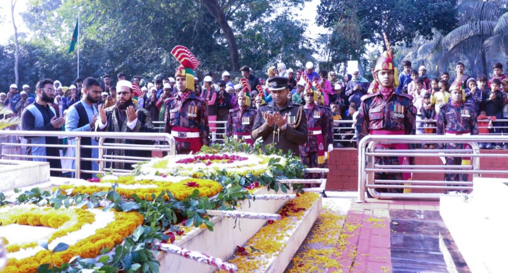 শার্শায় বীরশ্রেষ্ঠ নূরমোহাম্মদ শেখের সমাধিস্থলে গার্ড অব অনার প্রদান
