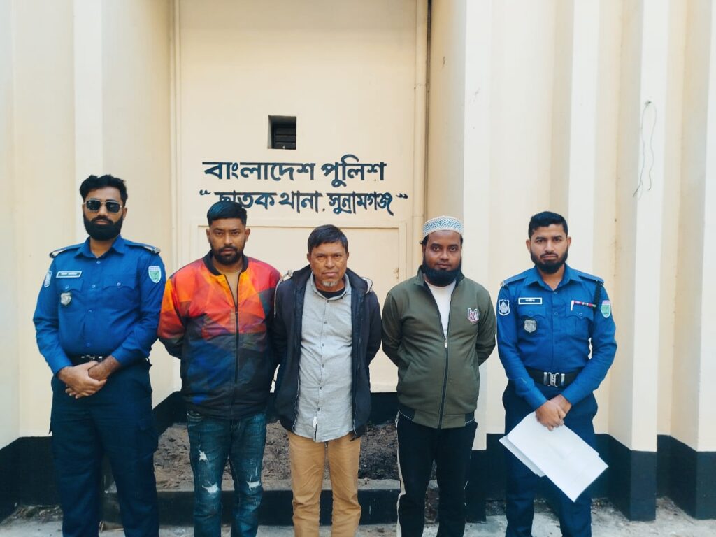 ছাতকে নাশকতার অভিযোগে আ’লীগ-যুবলীগের ৩ নেতা গ্রেপ্তার