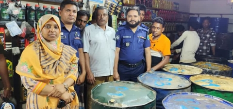 জুড়ীতে অবৈধভাবে জ্বালানি তেল মজুদ: ১,৪০০ লিটার জব্দ